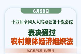 大杀器！邹雨宸19中12砍29分16板2助4帽 8个前场板＞宁波全队